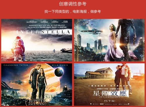高中毕业证psd下载