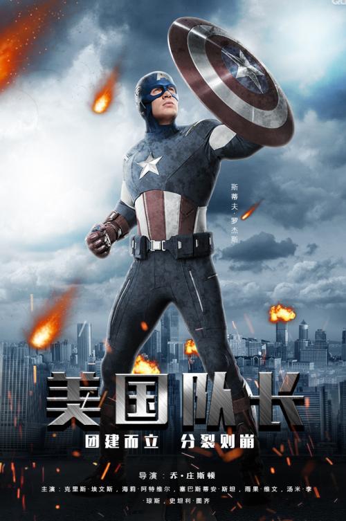 公证书的效力相关法律法规