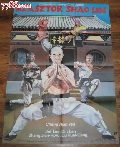 福島学院大学Diploma in Finance